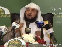 تبعات “تويتر”: لو سكت الطير عن “التغريد” لسلم