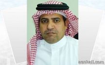 الرحلات من مطار مدينه حائل الى مطار عمان بالاردن