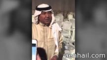بصاله الحريم مع فتيات في مناسبة خاصة
