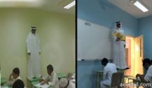ويعتلي إحدى الطاولات في قاعة الإختبار ليقز الفصل كاملأ