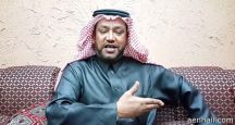 بالفيديو _ قصة خياليه لخادمة تدمر حياة عائلة!