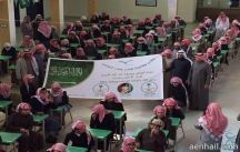 لافتة شكر لرجال الأمن ويبرزون صورة العقيد “البلوي”