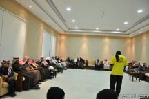 باستراحة الغرفة التجارية بمدينة حائل