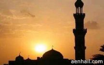 أذان العشاء بأرجاء المملكة إلى التاسعة.. ويفصل أسبابه وأدلته
