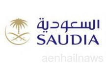 الخطوط السعودية تعلن عن برنامج دارسي الطيران على حسابهم الخاص
