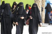 معلمات “النائية” يستعدن لبدء دوام الـ3 أيام