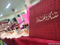 تحتفل بالطالبات المتفوقات للفصل الدراسي الاول للعام الحالي