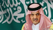 تثير حفيظة الإيرانيين وترجئ زيارة ظريف للمملكة