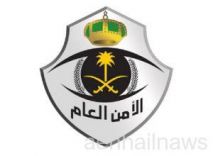فتح باب القبول بالأمن العام (القوات الخاصة للأمن الدبلوماسي) لرتبة (جندي)