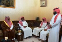 أمير حائل يقدم واجب العزاء لأسرة محافظ محافظة الشملي