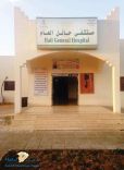شكر وتقدير لمشرفة الأمن بقسم الولادة بمستشفى ⁧‫حائل‬⁩ العام ⁧‫نوير بنت عايد الشمري‬⁩ ( ام عبدالله)