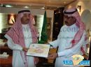 الاستاذ / حمود الضبعان#مدير تعليم حائل يشكر