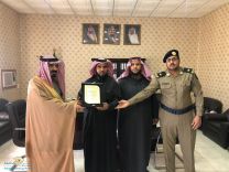 مدني السليمي غرب مدينة حائل يحتفل باليوم العالمي للدفاع المدني