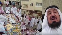 بالفيديو : قصة حارة سعودية اعتاد سكانها الإفطار مع بعضهم سنوياً