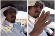 مواطن يروي قصة عقوق أبنائه العشرة له بعدما عق والده