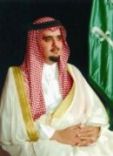 الأمير عبدالعزيز بن فهد#عملية جراحية ناجحة لسمو