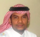 المهندس علي هادي راحجي مديرًا عامًا لبرنامج حساب المواطن