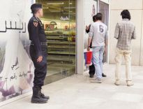 الداخلية تلزم شركات الحراسات الأمنية بتدريب موظفيها على استخدام الأسلحة