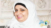 ومواطنون يطالبون بإقالتها بعد تصريحها حول “رياضة البنات”