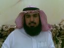 منطقه حائل التعليمية # الاستاذ: حمود الفلاح ممثل