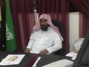 وسر الساعة الرابعة  #الأستاذ / شليويح النافع
