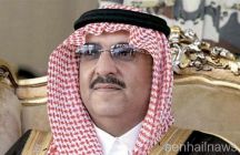 وزير الداخلية يصدر عفواً استثنائياً عن كافة سجناء “القات” في جازان