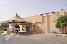 مستشفى بقعاء العام يدعم مركز صحي تربة حائل بالطبيب الزائر غدا الثلاثاء