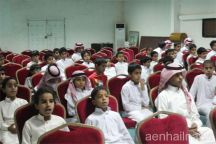 الحفل الختامي لجمعية تحفيظ القران بمحافظة الشملي‎