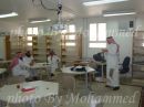 حاتم الطائي الإبتدائية#محاضرة علمية بمدرسة