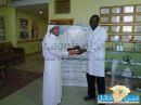 ابناء مدرسة رياض الشمال الآهلية بمدينه حائل#جمعية التدخين تكرم احد