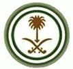 يسبب تصلب الشرايين#سحب شاي تخسيس