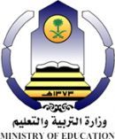 بحائل عن طريق التبادل الالكتروني #عـــاجل .افتتاح النقل الداخلي