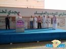 يقدمون الاذاعة لهذا اليوم#معلمي مدرسة رياض الشمال