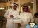 مدرسة السعيرة الإبتدائية تكرم صحيفة “; عين حائل “; الالكترونيه#خلال حفلها السنوي في يوم مفتوح لكافه الأنشطه