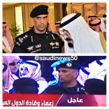 أول صورة يظهر فيها حارس الملك عبد الله.. وحيداً