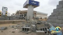 بالصور : هدم جدار “الصرّاف المحجوز”
