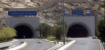 أهل مكة أدرى بأنفاقها