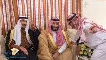 هذه قصة الصورة الباسمة لولي العهد مع مواطن بحائل