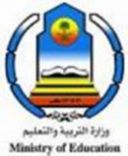 إلى 13عوضا عن 30 إدارة #التربية: تقليص إدارات التعـليم