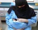 زيّا مخصصا للإرضاع #دكتورة سعودية تبتكر