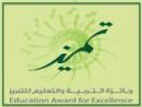 المديرة المتميزة بالمنطقه# الأستاذة /هند الفقيه