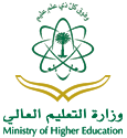 لهذا العام في الجامعات#إلغاء الفصل الصيفي