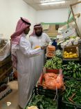 بلديه محافظة السليمي تشن حملات رقابية مكثفة على المحلات والمطاعم