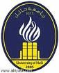 “; عين حائل “; تنشر نتائج كلية العلوم للبنات بجامعة حائل