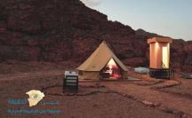 البيئة تطلق حملة «شتانا صح»