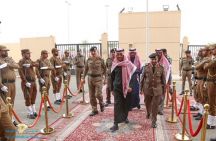 نائب أمير منطقة حائل يتفقد مبنى شرطة منطقة حائل