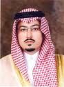 مهرجان حائل السياحي بوابة جديدة لجذب الزوار للمنطقة#الامير عبدالله بن خالد