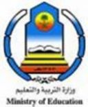 الراغبين العمل في المدارس الأهلية بمدينه حائل#تعليم حائل يستقبل الخريجين