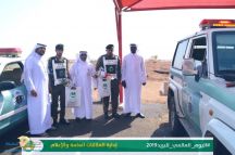 ( بريد حائل )يحتفل باليوم العالمي للبريد ويكرم رجال الأمن العاملين في الميدان .