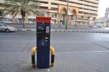بالصور: بدء تشغيل مشروع مواقف السيارات مدفوعة الأجر بمكة